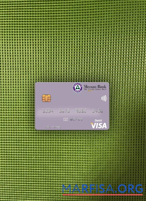 Printable Pakistan Meezan Bank Limited visa debit card photolook front real example